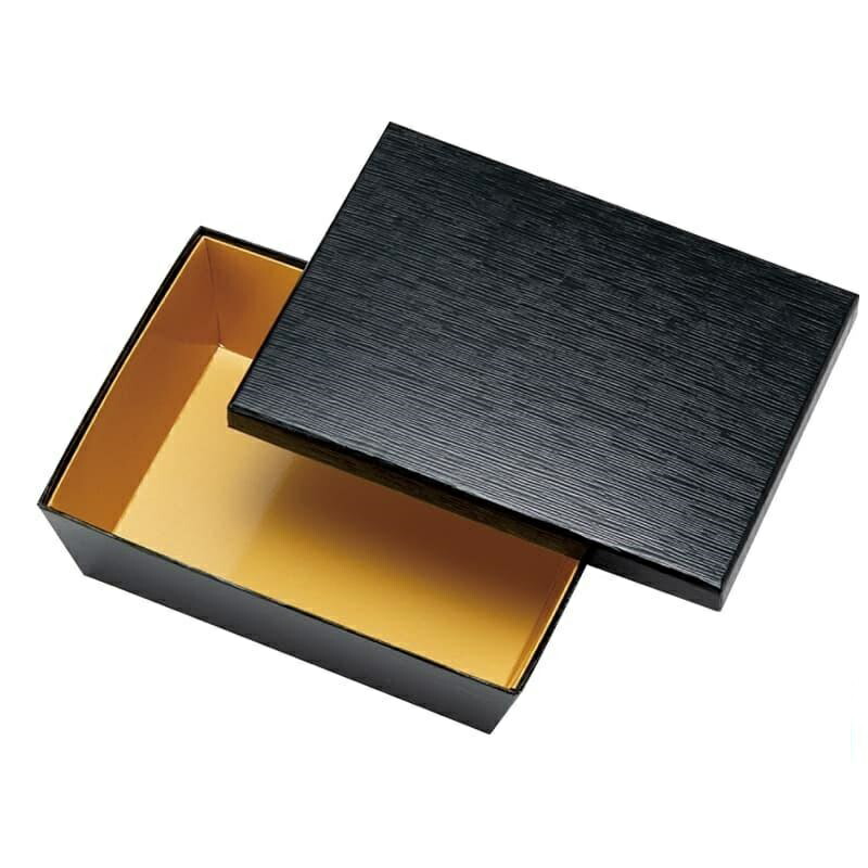 使い捨て弁当箱 HSH-172-130