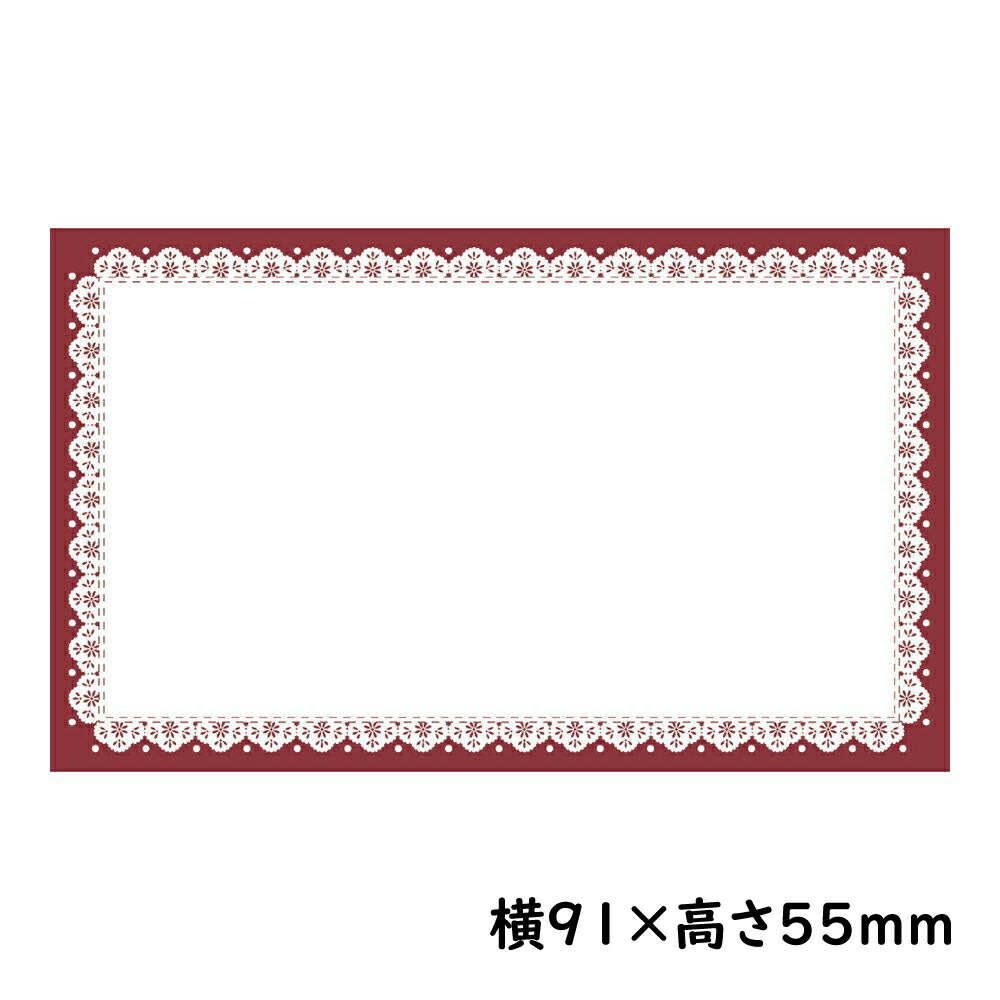 楽天市場 カード レース ワイン 名刺サイズ 30枚 Pop用紙 Popカード ショーカード メッセージカード サトーイク