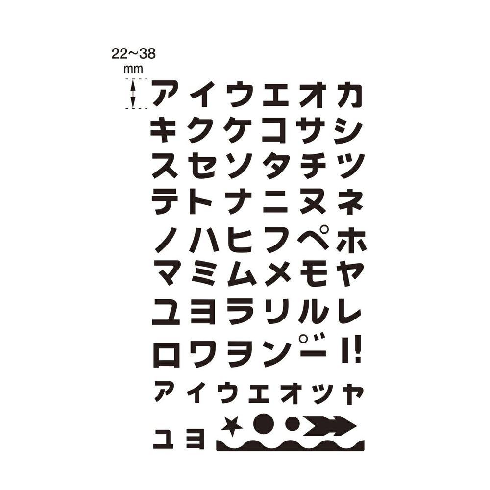 送料無料】(業務用20セット) タカ印 POPのぼり40-6150SALE：ワールド