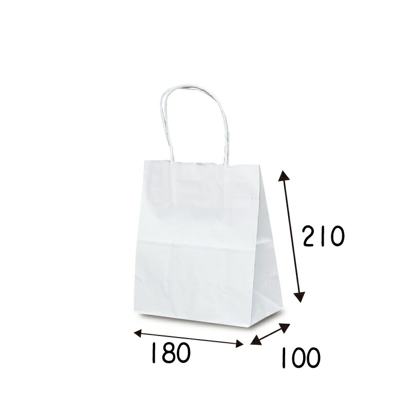 【ケース販売】紙袋　T-1　白無地　200枚　 ｻｲｽﾞ 180×100×210mm【業務用　手提げ　ラッピング】