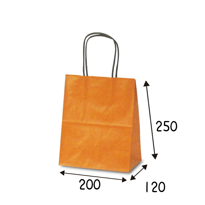 【入れもの売りわたす】紙袋 T-2 色つや（オレンジ色） 200枚 ｻｲｽﾞ 200×120×250粍【お役目用 手提げ ラッピング】