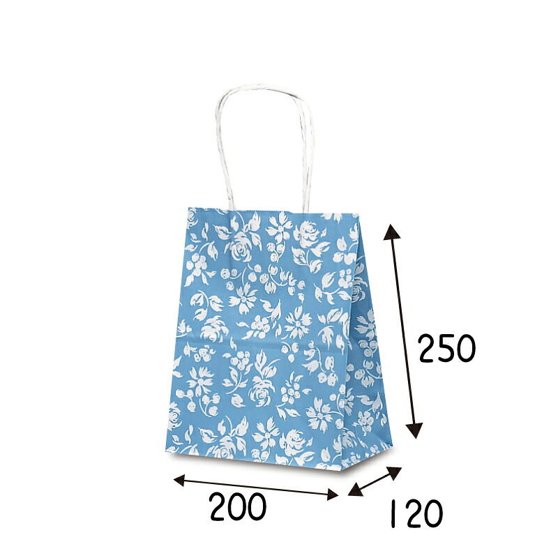 【入れもの売りわたす】紙袋 T-2 カレン（青み） 200枚 ｻｲｽﾞ 200×120×250粍【お役目用 手提げ ラッピング】