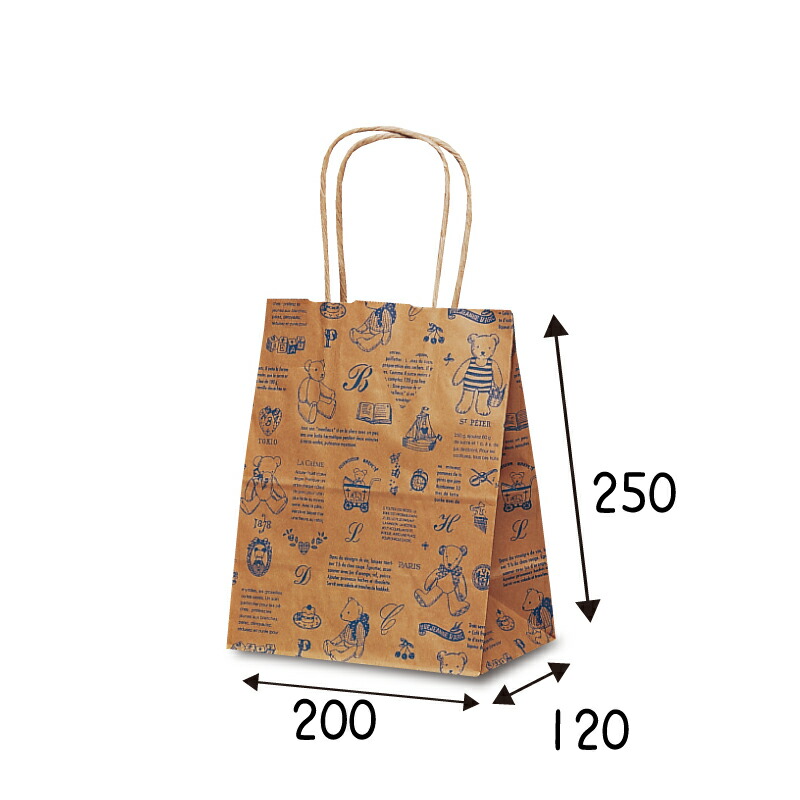 【入れもの売りわたす】紙袋 T-2 ベア寄せ合わせ（ブル－） 200枚 ｻｲｽﾞ 200×120×250粍【お役目用 手提げ ラッピング】