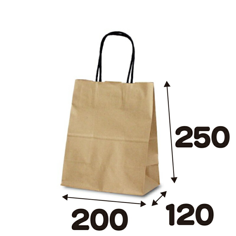 【ケース販売】Ｔ－２　茶無地　（黒紐）　200枚　 ｻｲｽﾞ 200×120×250mm【業務用　手提げ　ラッピング】
