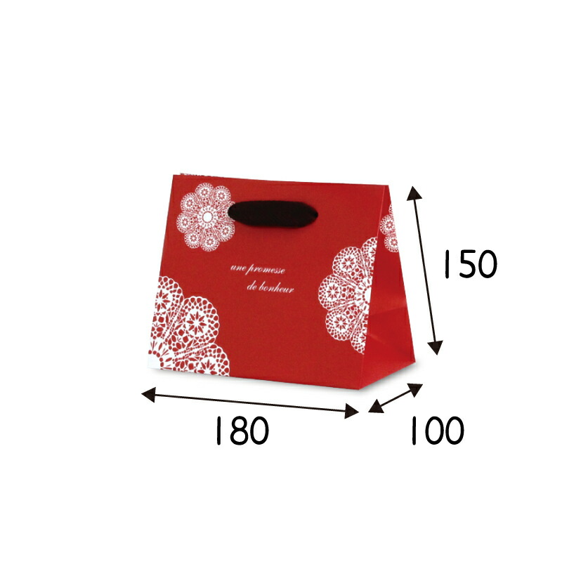 【入れもの売りわたす】紙袋 グレイスバッグ レースィ（赤いこと） 100枚 大きさ 180×100×150粍【お役目用 紙袋 小 飛び切り 手提げ ラッピング つや消 スピード競技柄 弱められた】