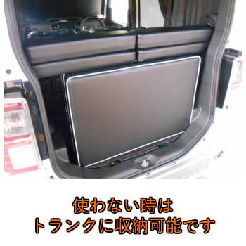 ウェイク ベッドキット 車中泊 ベッド フルフラット カスタム パーツ アウトドア ダイハツ Daihatsu Wake Paradigmconsulting Com