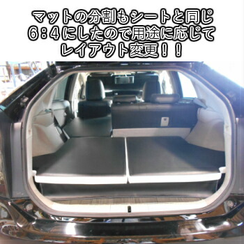 ベッドキット トヨタ Toyota Zvw3 系 30系 プリウス 車中泊 ベッド 仮眠 アウトドア カスタム Csecully Fr ベッドキット トヨタ Toyota Zvw3 系 30系 プリウス 車中泊 ベッド 仮眠 アウトドア カスタム Csecully Fr