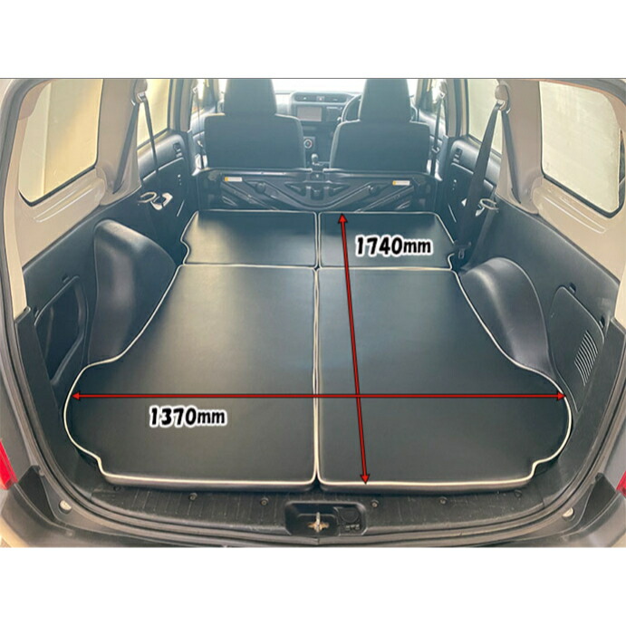 いません プロボックス 160系 ベッドキット トヨタ バン 専用 車中泊 ベッド カスタム アウトドア キャンプ キャンピングカー 釣り 仕事 職人 仮眠 佐藤木工店 すべて