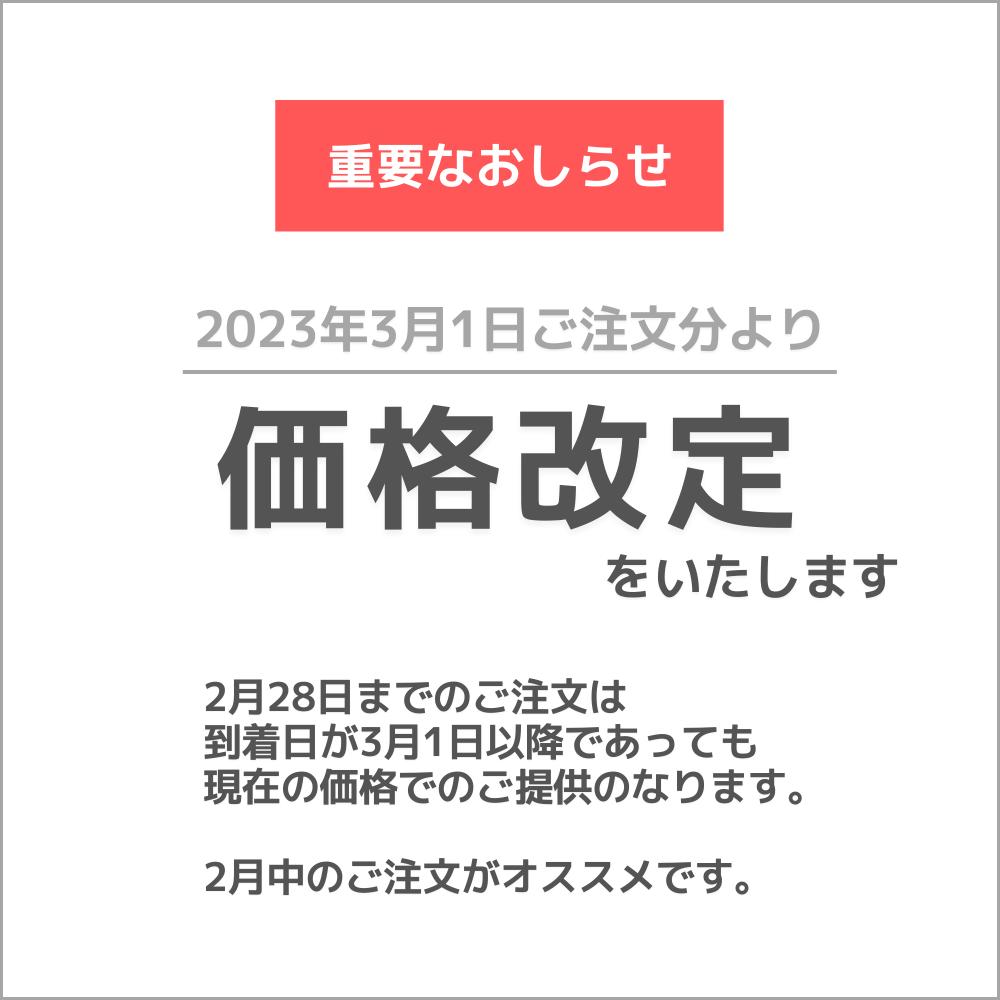サトナカ クッキー 3枚入り 20個 ホワイトデー プチギフト まとめ買い 熨斗 名入れ お返し おしゃれ 洋菓子 焼き菓子 プレゼント スイーツ  ばらまき クッキー 500円 300円 贈答 お礼 お祝い 退職 異動 手土産 メッセージ 個包装 挨拶 出産 結婚 内祝い クッキー・焼き菓子