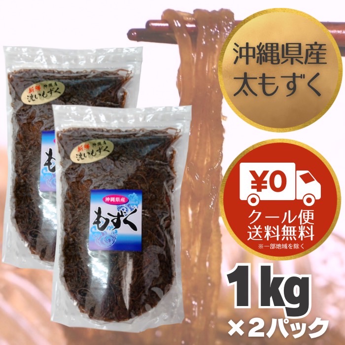 imgrc0125162108.jpg