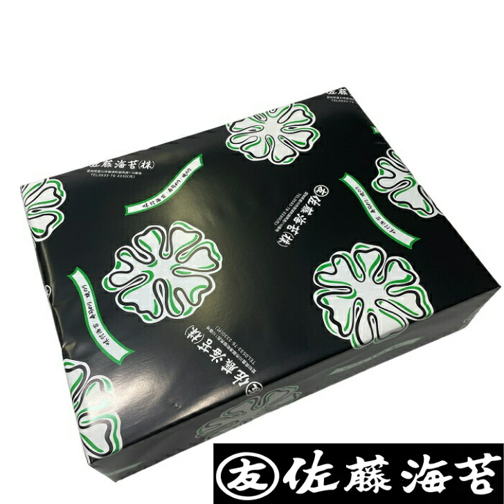 【贈答用】詰め合わせ　おいしい　焼きのり　特上　板のり10枚　&times;　5袋セット　(板海苔50枚分)、味付のり、おにぎり用やきのり 焼のり　全型　まるとも　丸友　佐藤海苔　高級海苔　パリパリに焼き上げた海苔本来の味をお楽しみください。送料無料｜佐藤海苔