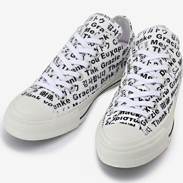 絶対一番安い 楽天市場 Converse コンバース オールスター 100 マルチリンガル Ox All Star 100 Multilingual Ox レディース メンズ スニーカー ホワイト Sato Shoes Studio 交換無料 Www Faan Gov Ng