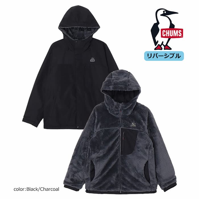 楽天市場】CHUMS SPRING DALE GORE-TEX LIGHT WEIGHT JACKET チャムス