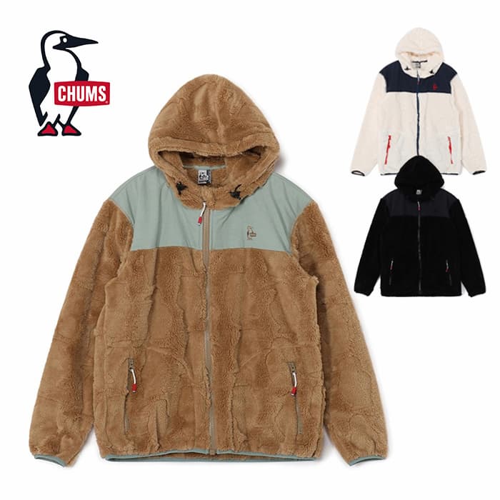 CHUMS チャムス ブービーエルモジップパーカー Booby Elmo Zip Parka ユニセックス アウター フリース パーカー 防寒 CH04-1479｜SATO SHOES STUDIO 11,722円