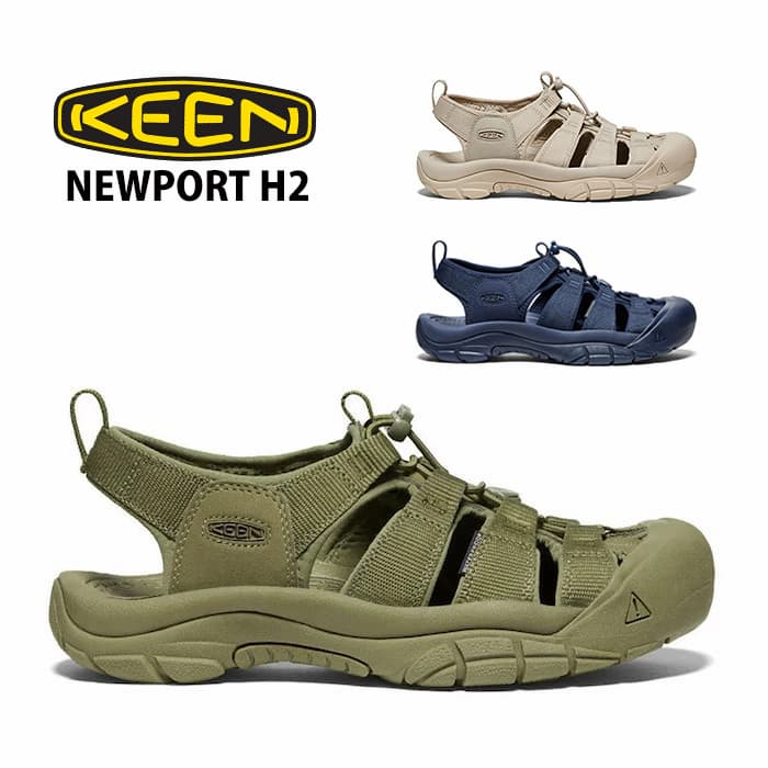 KEEN キーン ニューポート エイチツー NEWPORT H2 メンズ ストラップサンダル キャンプ アウトドア 1027124 1027128 1030670｜SATO SHOES STUDIO 7,920円