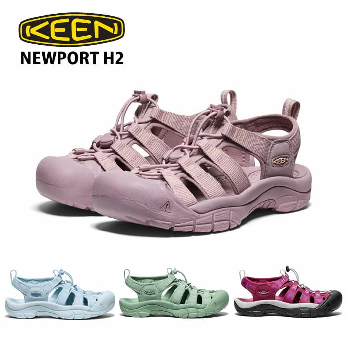 KEEN キーン ニューポート H2 NEWPORT レディース ジュニア キッズ サンダル 1030547 1030548 1030549 1030727 9,486円
