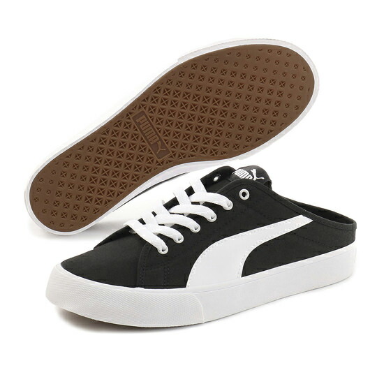 puma bari puma bari