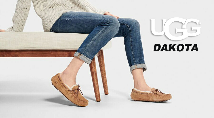 ugg dakota 5612