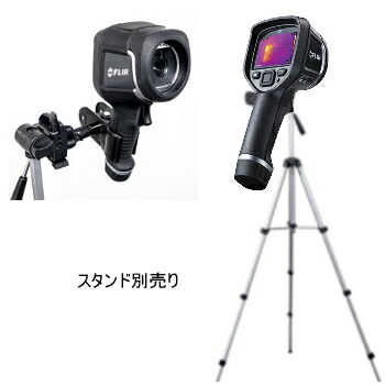 FLIRE6-XT
