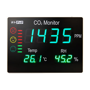 楽天市場】データロガー CO2濃度計 HJ-CO2-SD 環境測定器（二酸化炭素