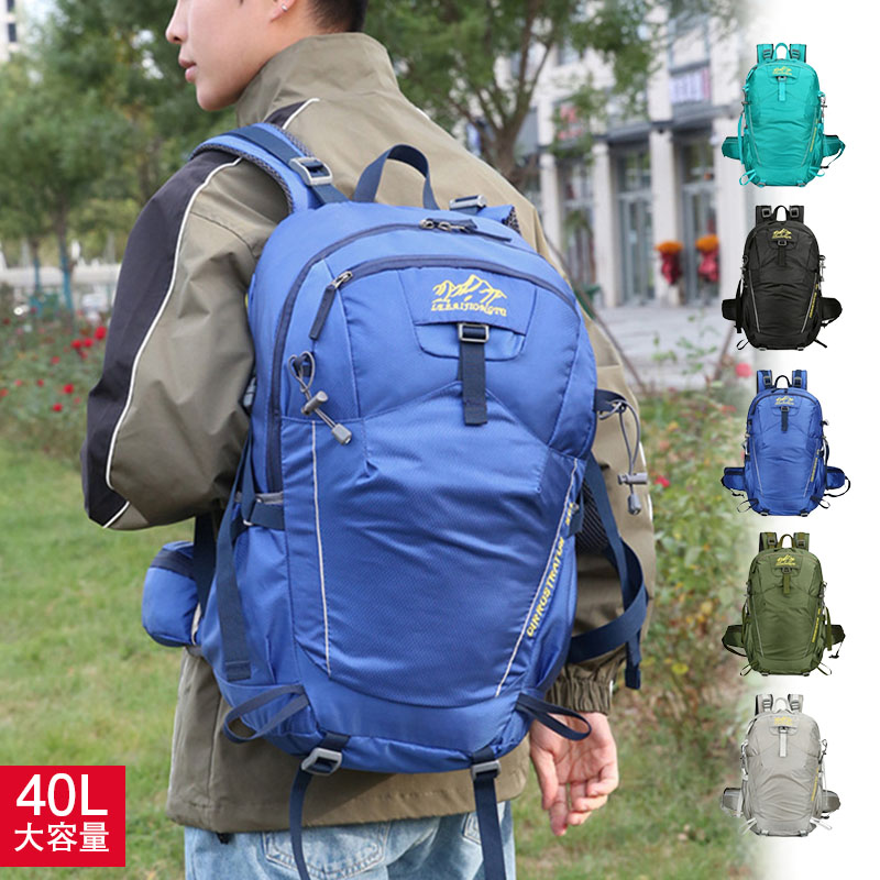 【楽天市場】登山バッグ 登山 リュック 大容量 バックパック リュックサック 登山用 40L リュック 登山 リュック レディース/メンズ 山
