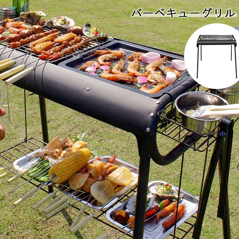 バーベキューコンロ バーベキューグリル 卓上 ドラム缶 BBQ