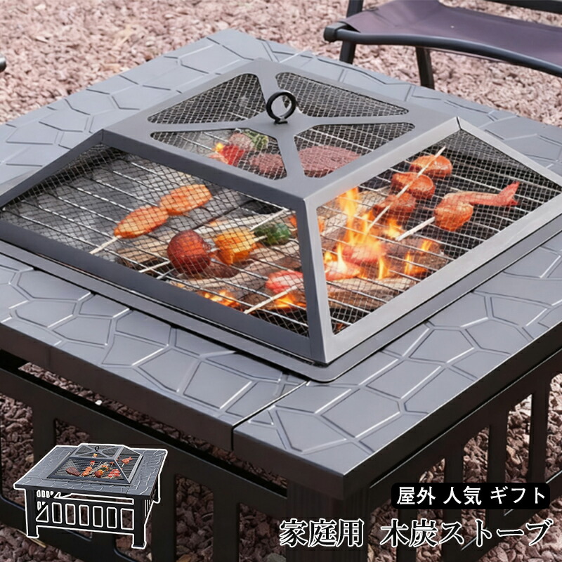 楽天市場】バーベキュー コンロ ゴーエニウェア用カバー BBQ グリル