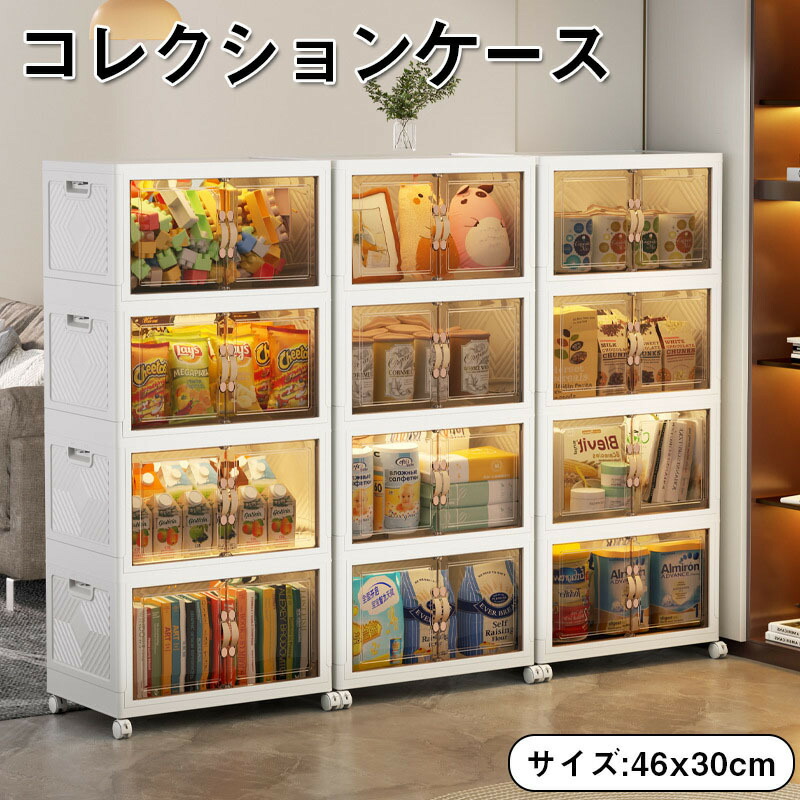 アクリルショーケース　棚板仕様 Amazon.co.jp: フィギュアケース アクリルケース フィギュア 棚 ショー