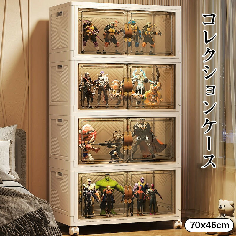透明 コレクションケース アクリルケース フィギュアケース 大きい ションケース 展示ボックス 展示 ドール 模型 フィギュア 飾り棚 フィギュア収納 推し 人形ケース 収納ケース 人形 趣味