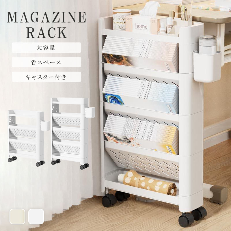 吊るし棚 hb-6875_01.jpg