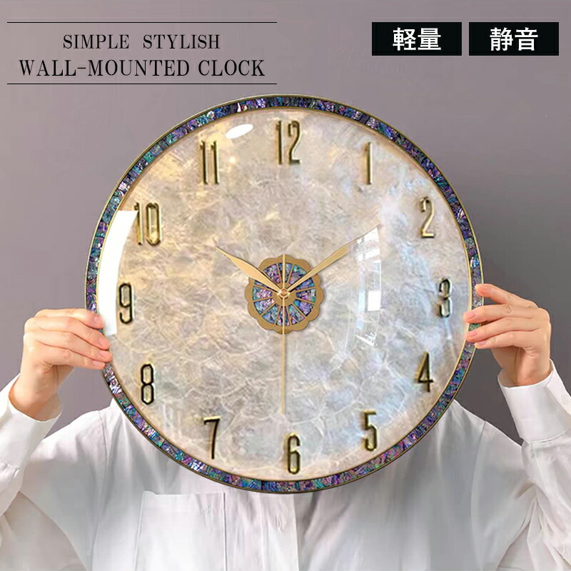 貝殻 壁掛け時計 静音タイププレゼント寝室もOK 高級壁掛け時計 おしゃれ 上品 楽天市場】☆倉庫移転の為、総売り尽くしセール！☆ ロココ 壁掛け