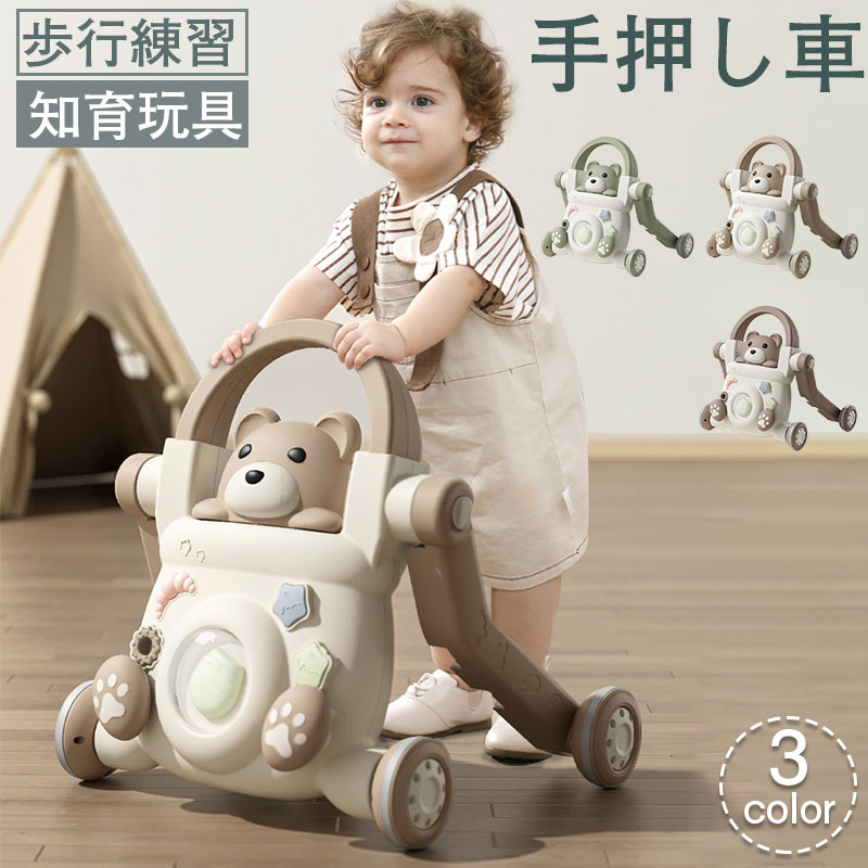 スヌーピー押し車つみき 楽天市場】スヌーピー 押し車つみき 未使用 : クロソイド屋 楽天