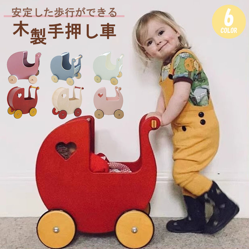 【p5倍+10%OFF百貨店大売り出し押さえる6/11まで】手押し車 知育 命のせんたく 付き添い人 手あそび 知育手あそび ベビーウォーカー かたかた つかまり立ち よちよち歩き 型はめ 文字記号 乳飲み子 もの言う花 ちびっ子 キッズ お坊っちゃん お嬢さん 歩いて学ぼう