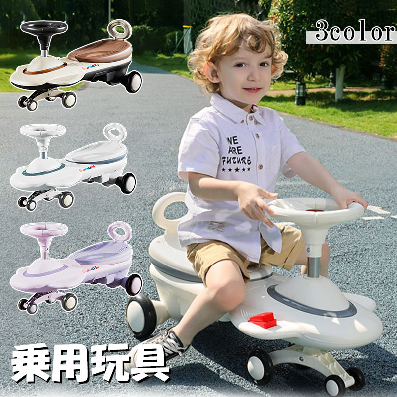 楽天市場】プラズマカー(ゴム製タイヤ標準装備) ピンクピンク プラズマ