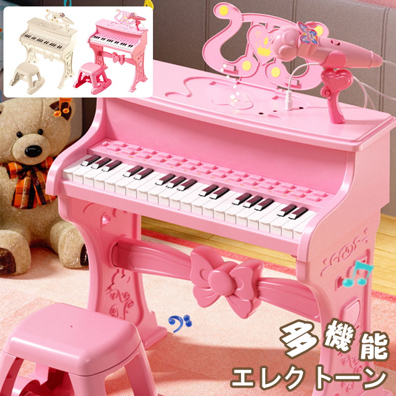 楽天市場】O Vit Heart ヴィットハート ミュージックスター