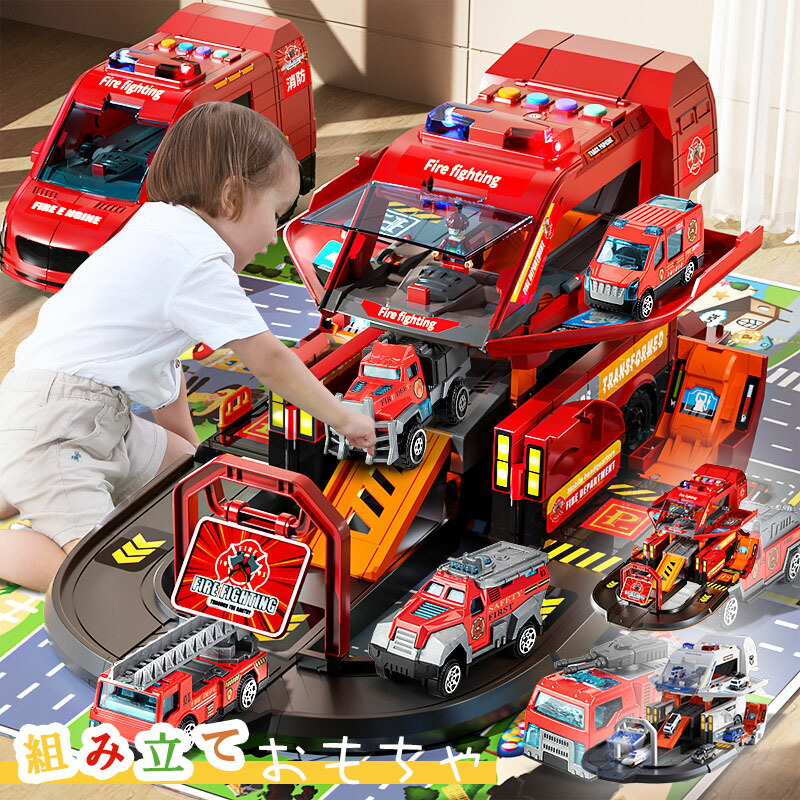 おもちゃ 車 楽天市場】慣性パトカー おもちゃ はたらく車 くるま 音が鳴る