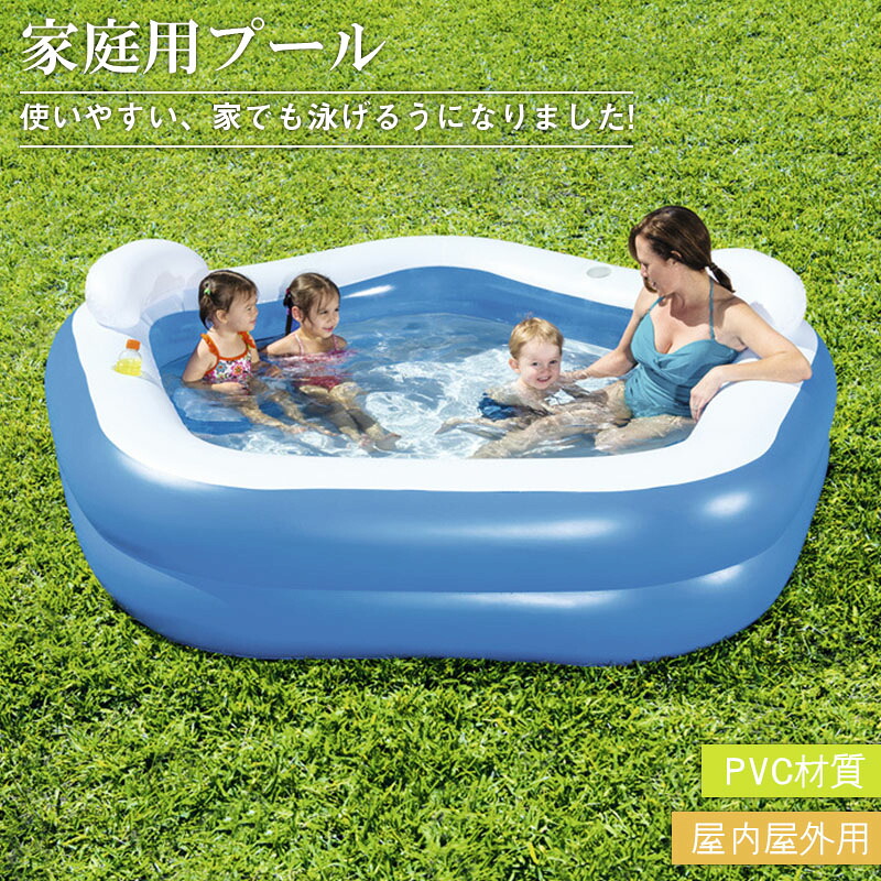 フレームプール プール ビニールプール 大型 水あそび レジャープール 家庭用プール キッズ 子供用プール 自宅用プール ベランダ