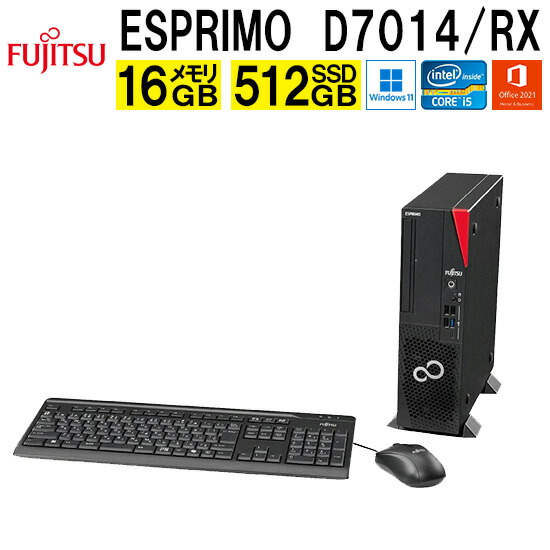 富士通 D7012/NX 目安在庫=△ 富士通 D7012⁄NX 目安在庫\u003d△