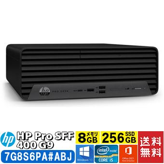 楽天市場】富士通 fujitsu ESPRIMO D7012/LX FMVD5405JP デスクトップ