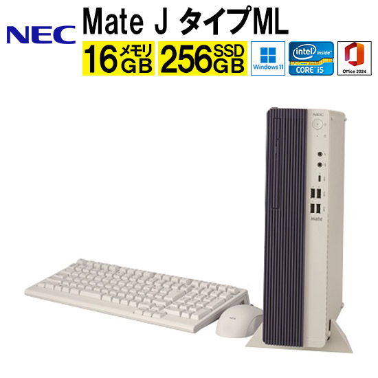 楽天市場】Mate J タイプML MJT44/L-J(Core i5-12400/メモリ8GB