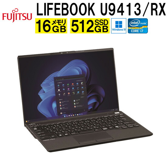 FUJITSU LIFEBOOK U7410/D 14.0型 SSD 512GB Fujitsu LifeBook U7410 14´´ i7-10510U/16GB/512GB SSD Laptop