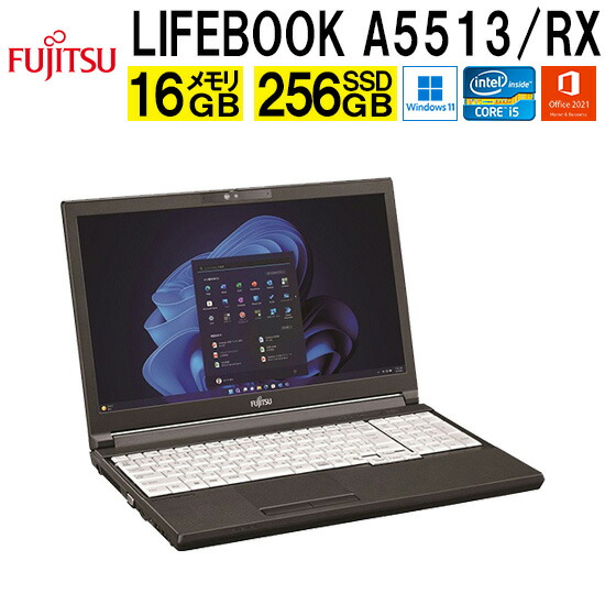 富士通 ノートパソコンA5513/NX FMVA0D042P e-TREND｜富士通 バリュー LIFEBOOK FMVA0D042P [LIFEBOOK A5513