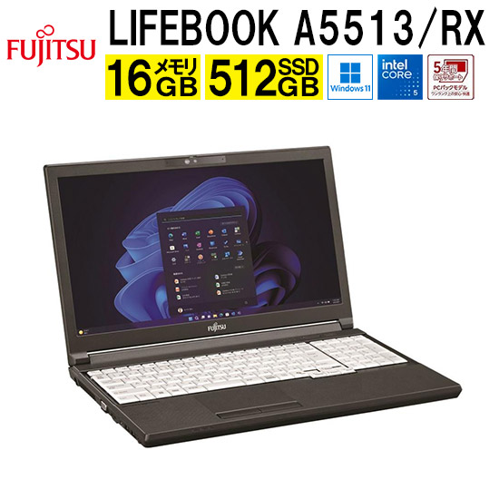 新品　LIFEBOOK A5513/RX FMVA0F034P imgrc0116067065.jpg