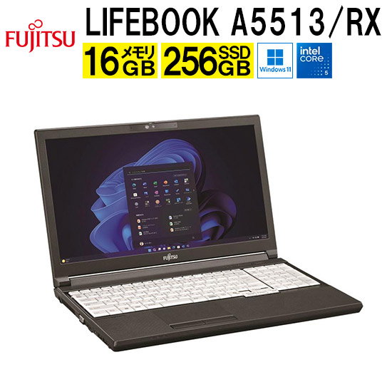 富士通ノートパソコン新品FMVA0F051P LIFEBOOK A5513/RX 富士通 LIFEBOOK A5513/RX FMVA0F051P 価格比較 - 価格.com