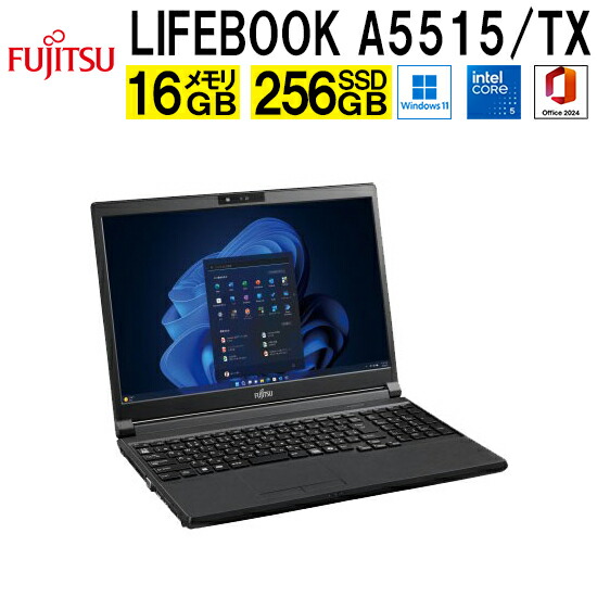楽天市場】富士通 Fujitsu LIFEBOOK A5515/TX FMVA0G015P ノートPC