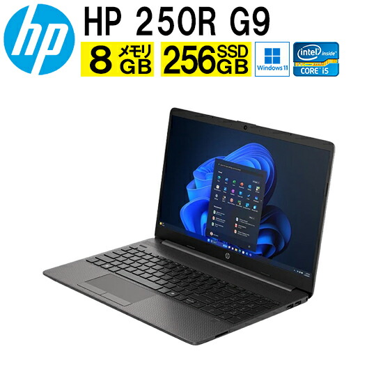 限定お買い得商品 楽天市場】富士通 Fujitsu LIFEBOOK U9413/RX FMVU81037P ノート Windowsノート本体
