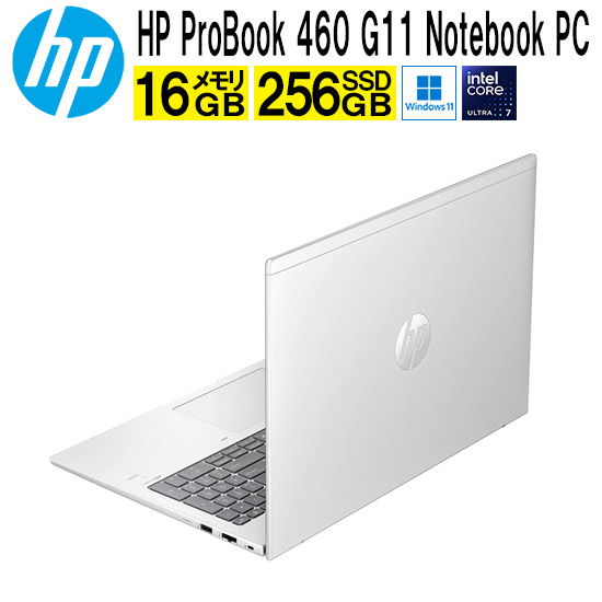 楽天市場】HP Elite Dragonfly G2 2H6W1AV-AHIX 第11世代 Core i7