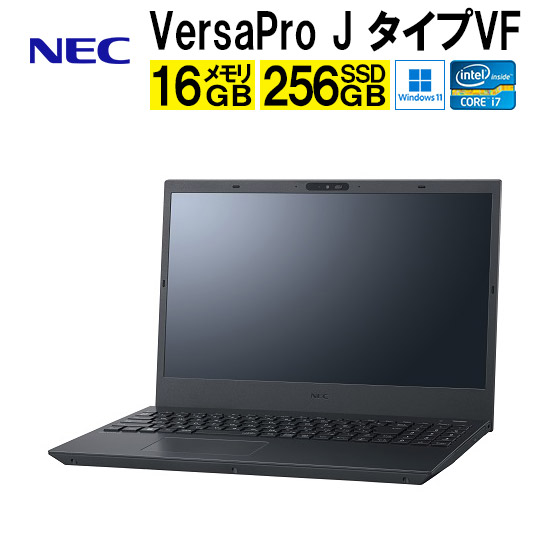 楽天市場】NEC Versa Pro-J タイプVF PC-V2T46F89D2GM ノートPC 15.6型