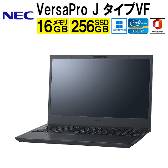 楽天市場】NEC Versa Pro-J タイプVF PC-VJT46FBGD2GM ノートPC 15.6型
