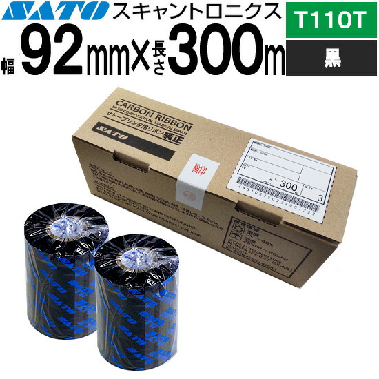 リボン✕6 半袖ブラウス リボン付 36692 サックス （5～19号